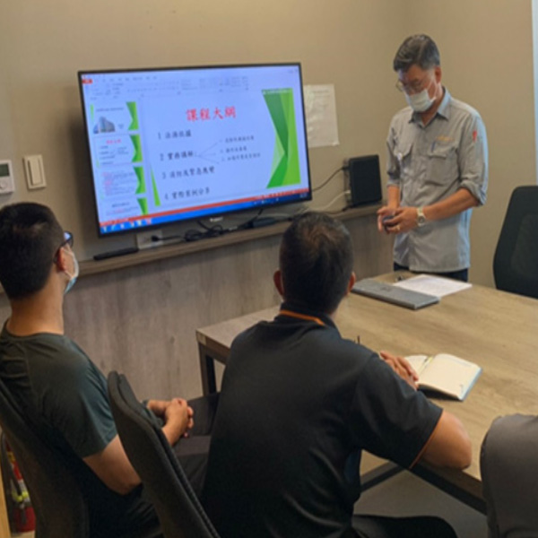 經驗傳承與分享